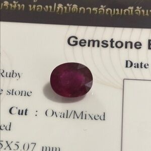 Natural Purplish Red Ruby 4.72 cts. Oval/Mixed Cut Loose
With GLC Report